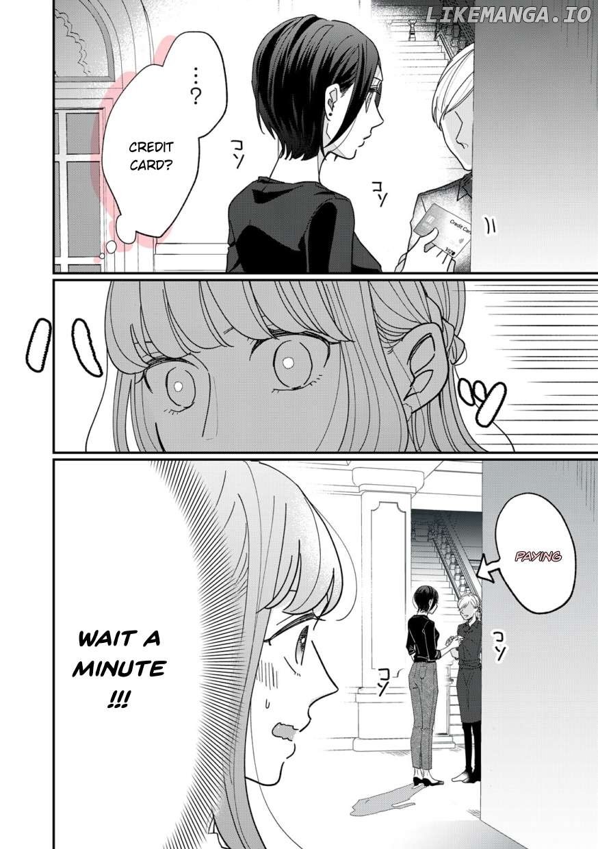 Watashi to Kanojo no Kawaii Koi no Hajime Kata Chapter 3 - page 6