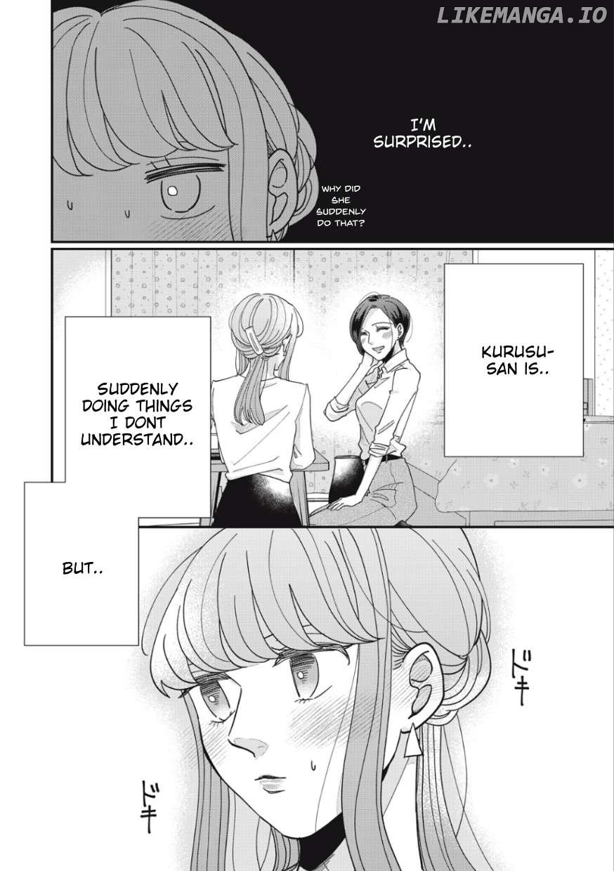 Watashi to Kanojo no Kawaii Koi no Hajime Kata Chapter 11 - page 4