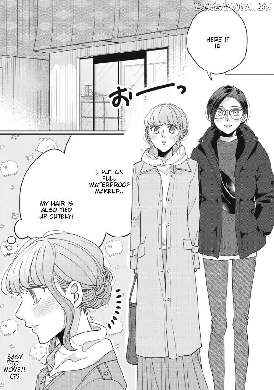 Watashi to Kanojo no Kawaii Koi no Hajime Kata Chapter 15 - page 7