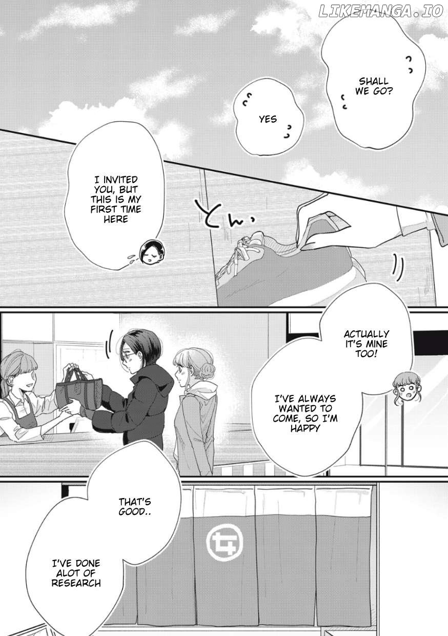 Watashi to Kanojo no Kawaii Koi no Hajime Kata Chapter 16 - page 1