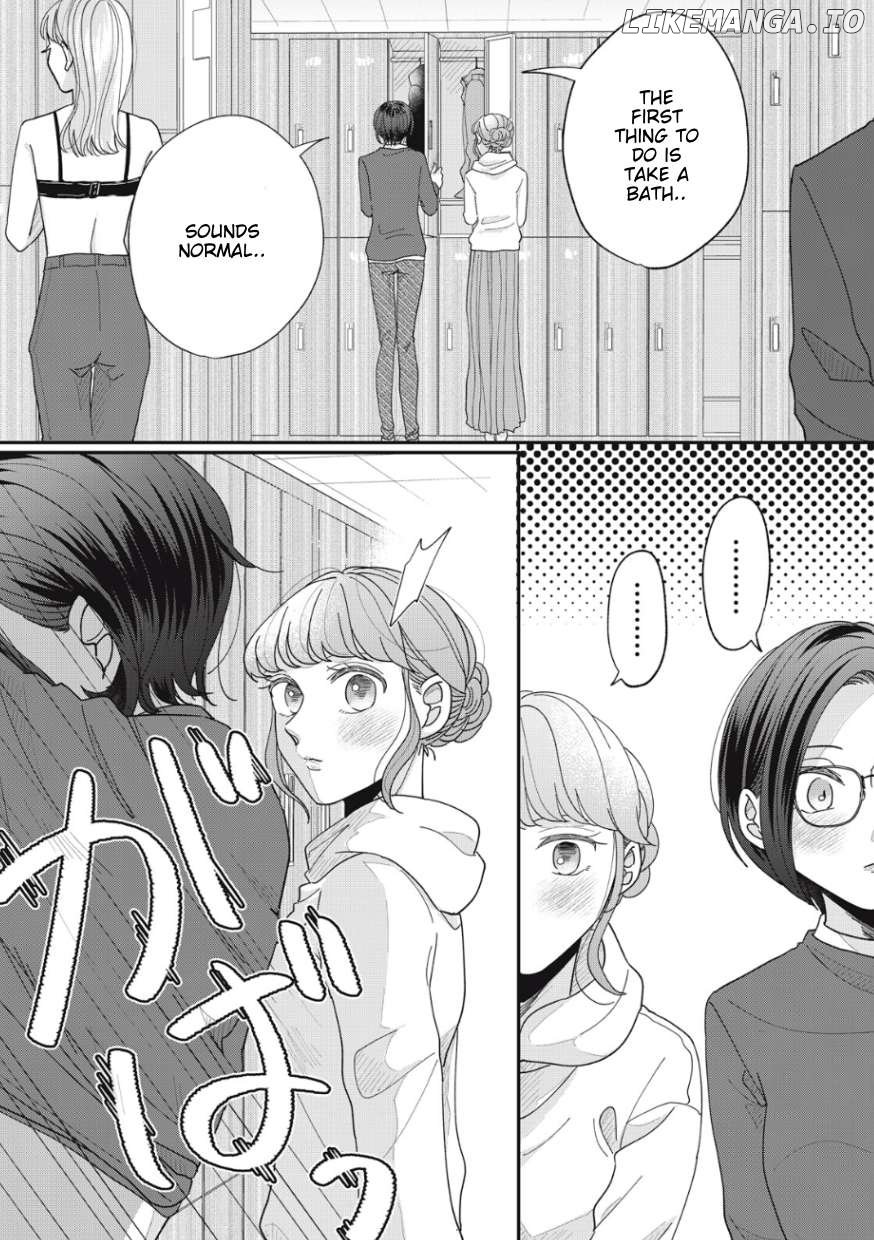 Watashi to Kanojo no Kawaii Koi no Hajime Kata Chapter 16 - page 2