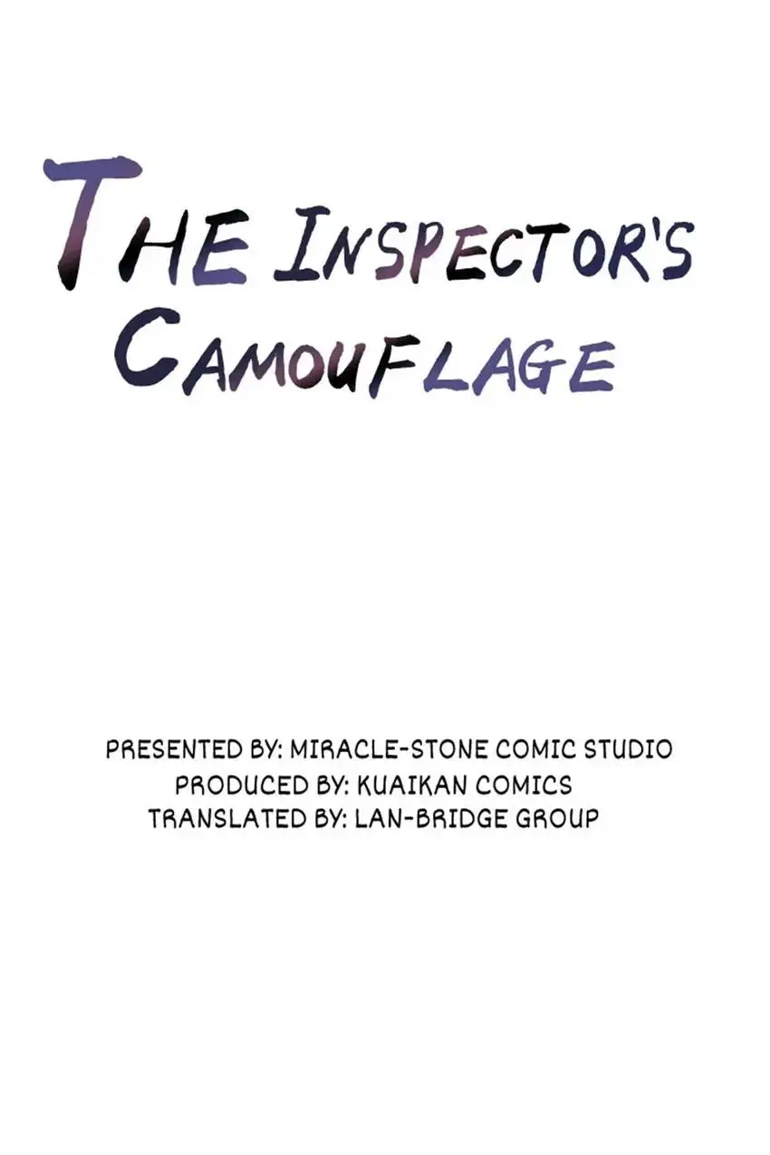 The Inspector's Camouflage chapter 35 - page 1