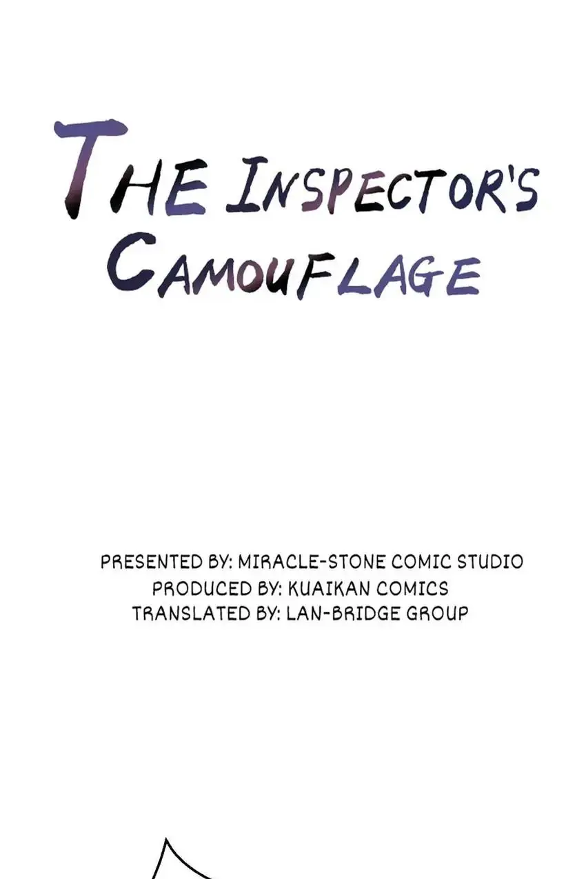 The Inspector's Camouflage chapter 38 - page 2