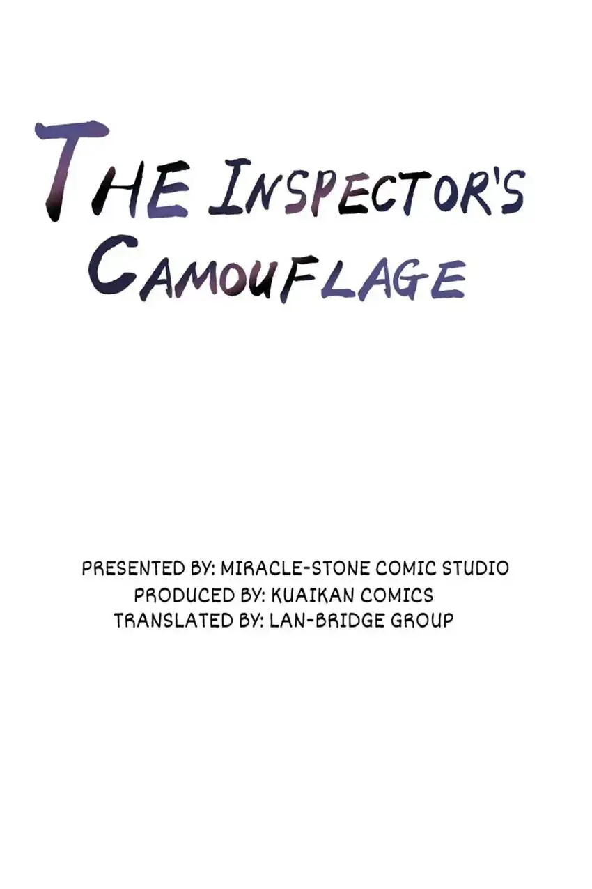 The Inspector's Camouflage chapter 39 - page 2