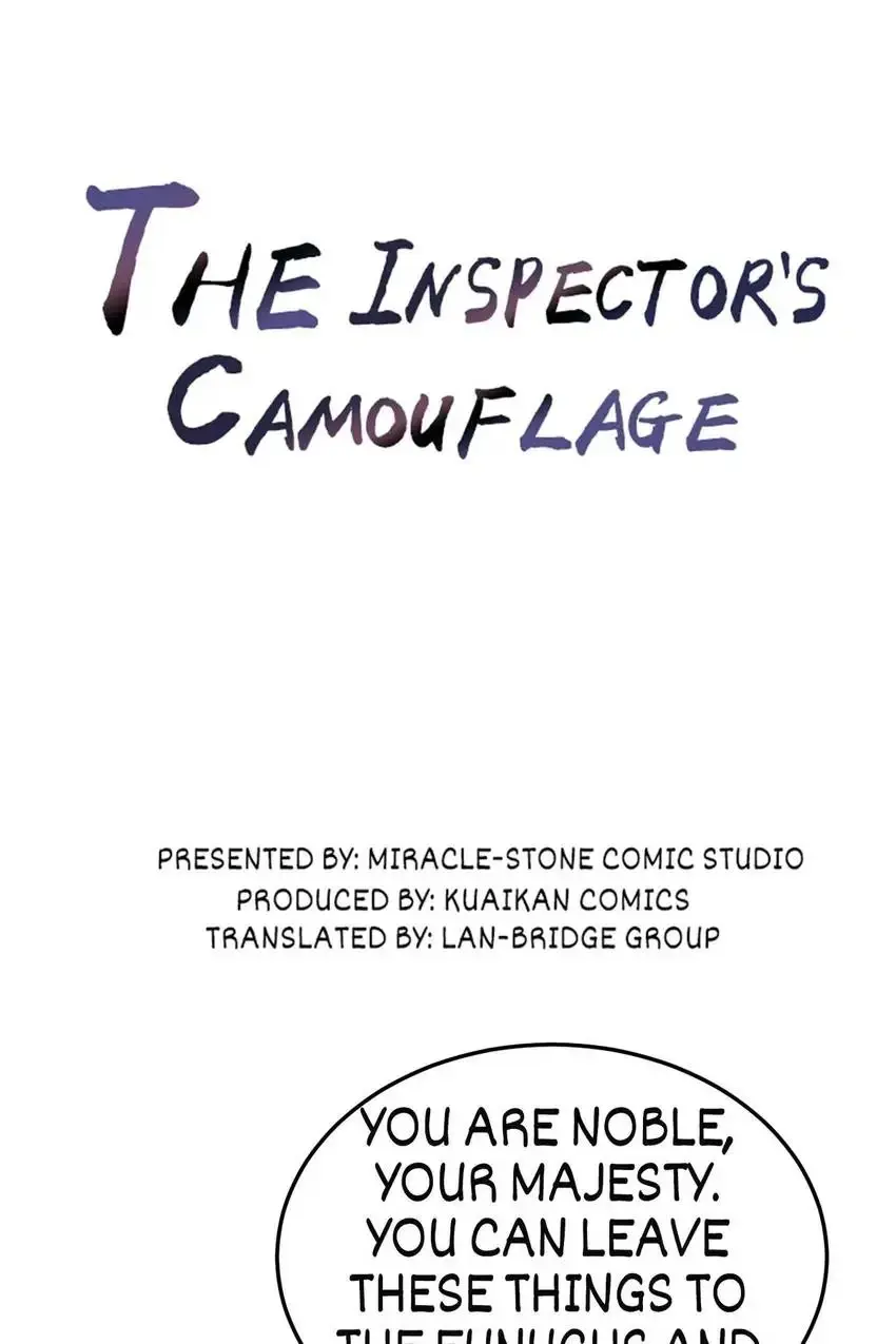 The Inspector's Camouflage chapter 40 - page 2