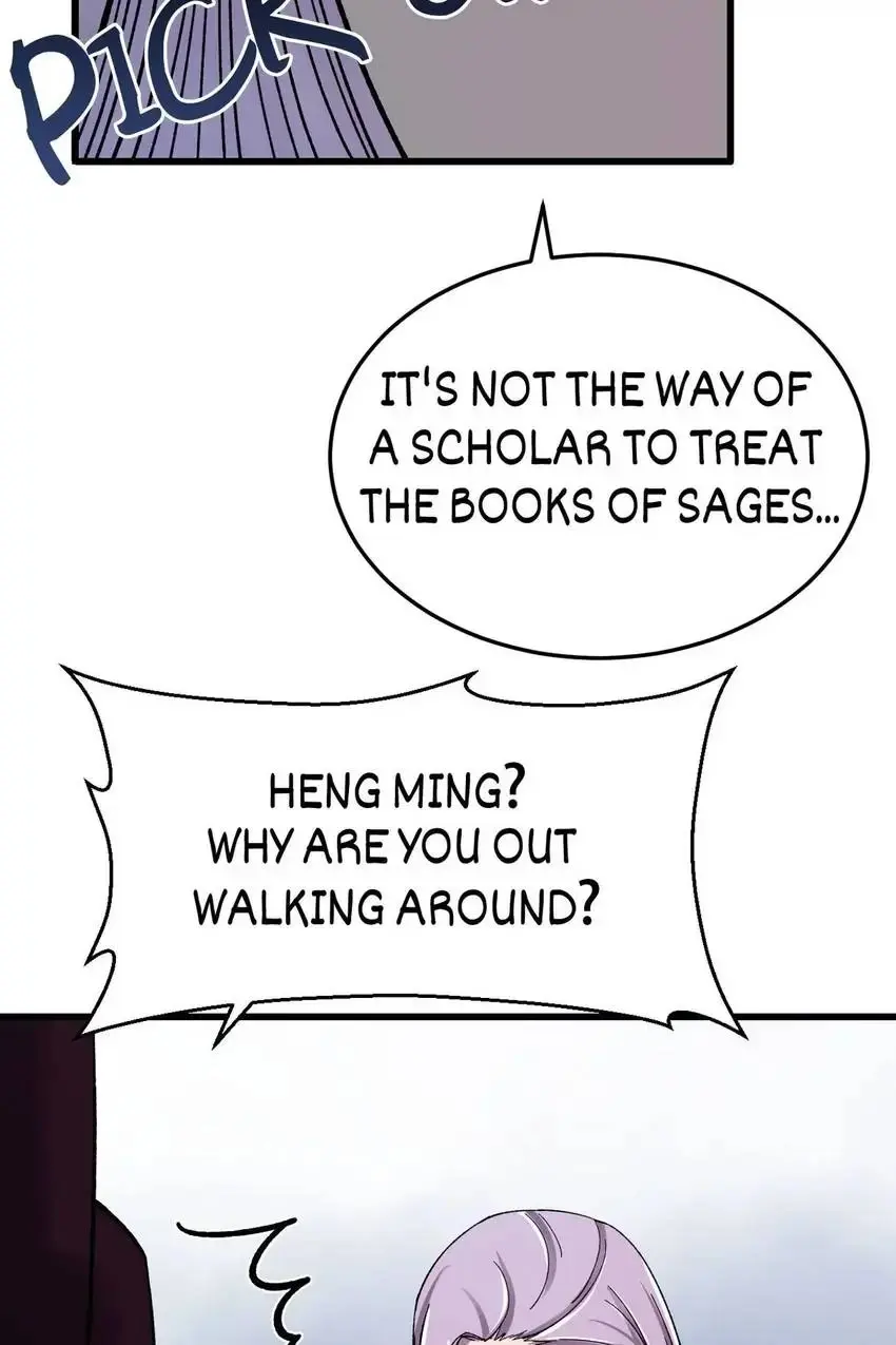 The Inspector's Camouflage chapter 42 - page 5