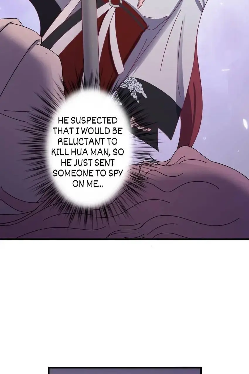 The Inspector's Camouflage chapter 46 - page 60