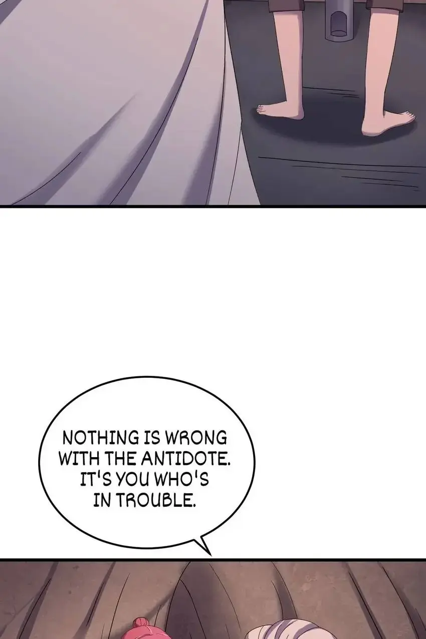 The Inspector's Camouflage chapter 50 - page 21