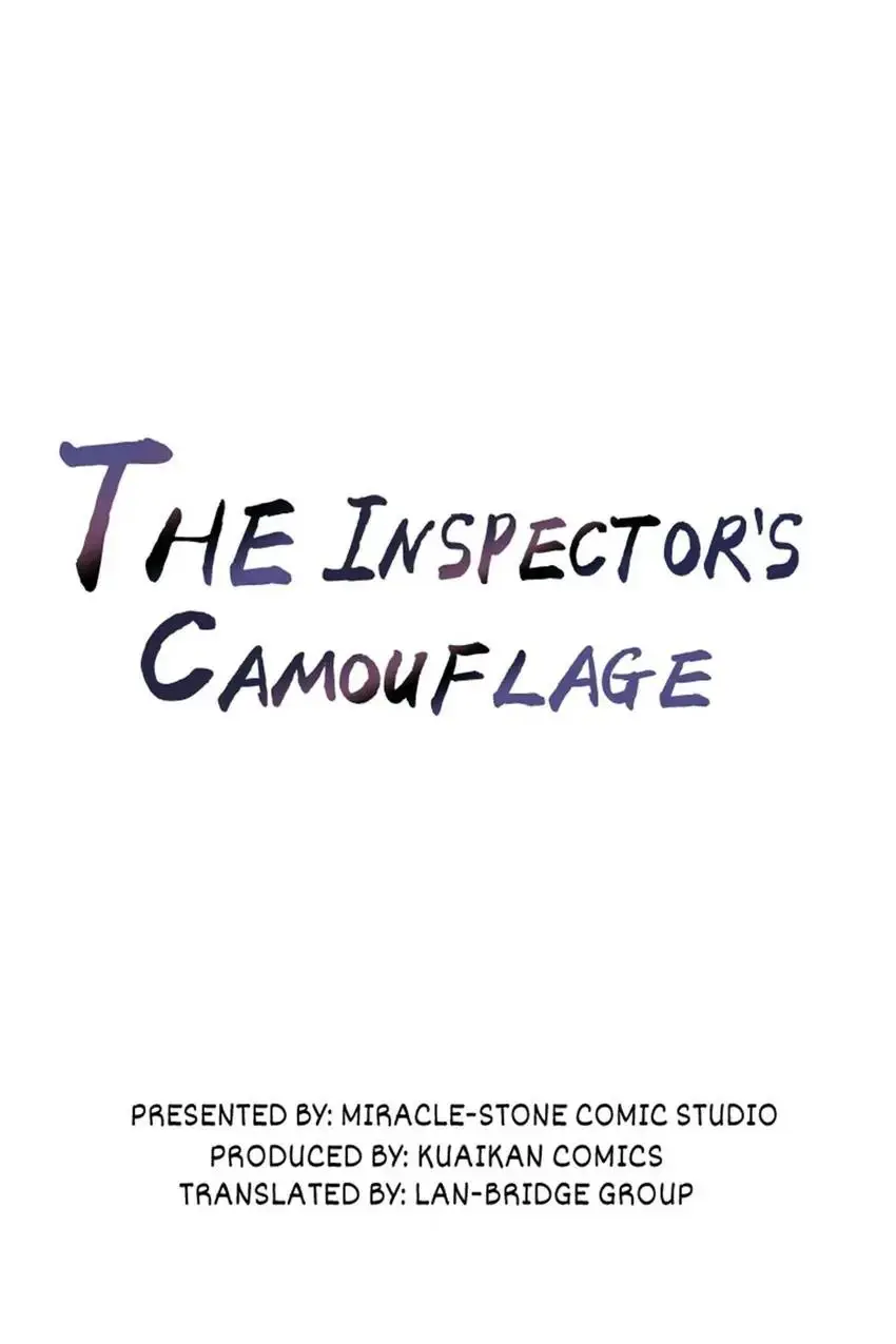 The Inspector's Camouflage chapter 31 - page 1