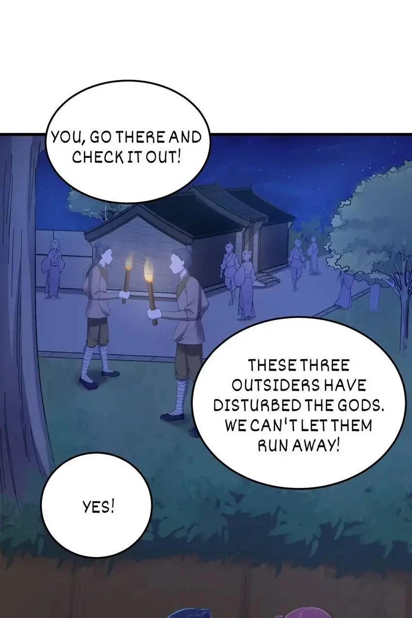 The Inspector's Camouflage chapter 30 - page 2