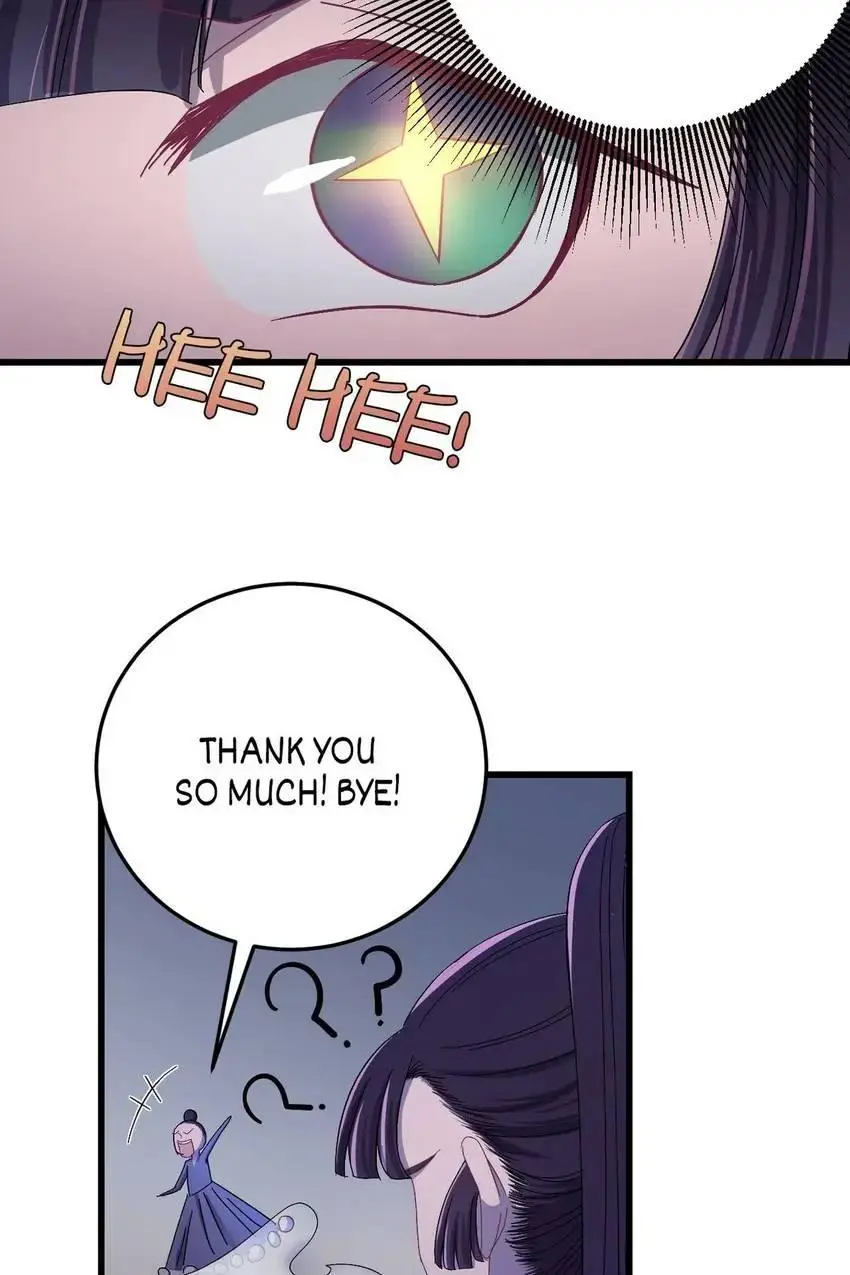 The Inspector's Camouflage chapter 25 - page 34