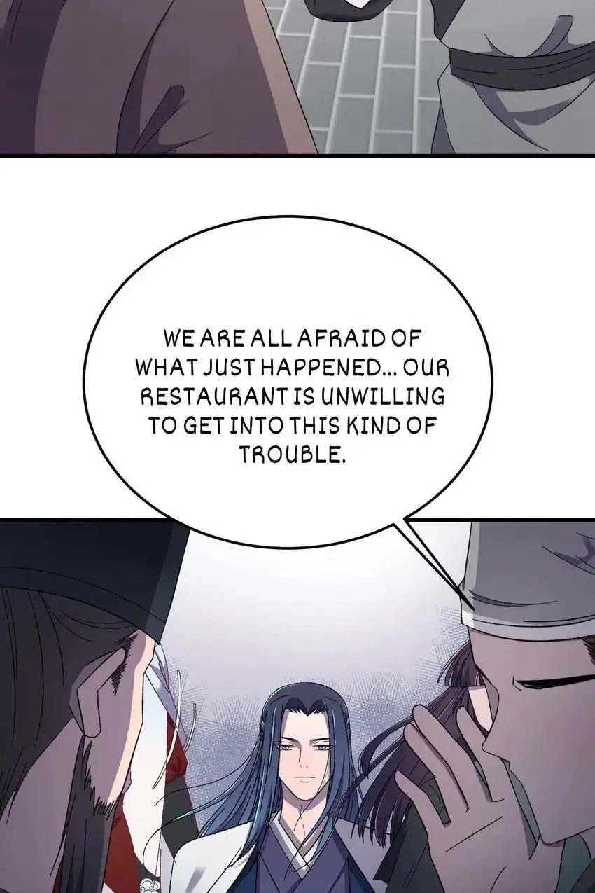 The Inspector's Camouflage chapter 26 - page 40