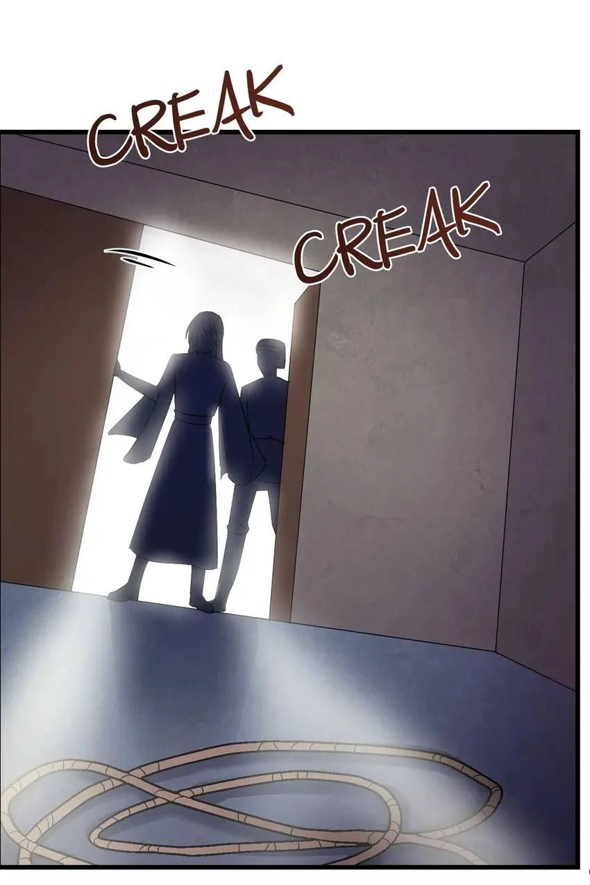 The Inspector's Camouflage Chapter 53 - page 32