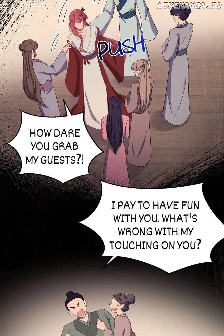 The Inspector's Camouflage Chapter 54 - page 33