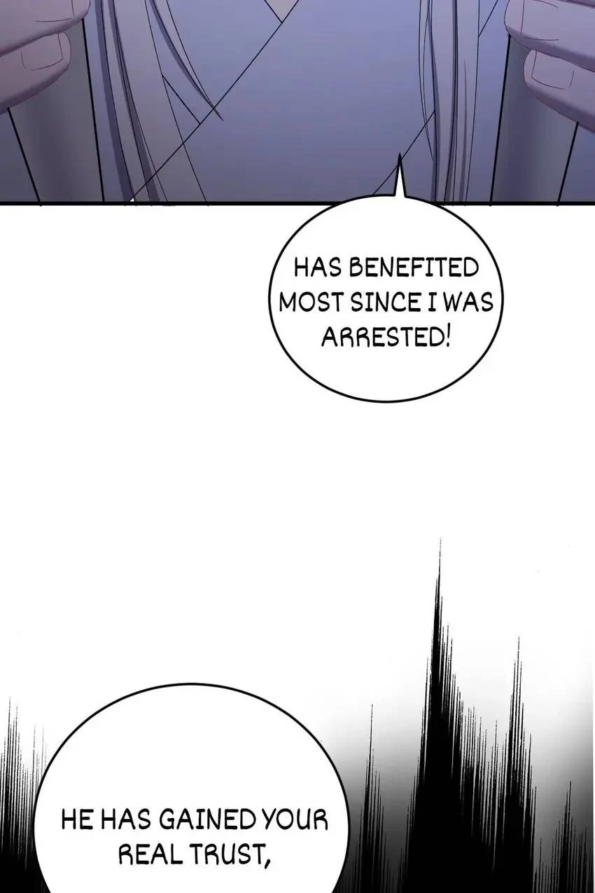 The Inspector's Camouflage Chapter 57 - page 16