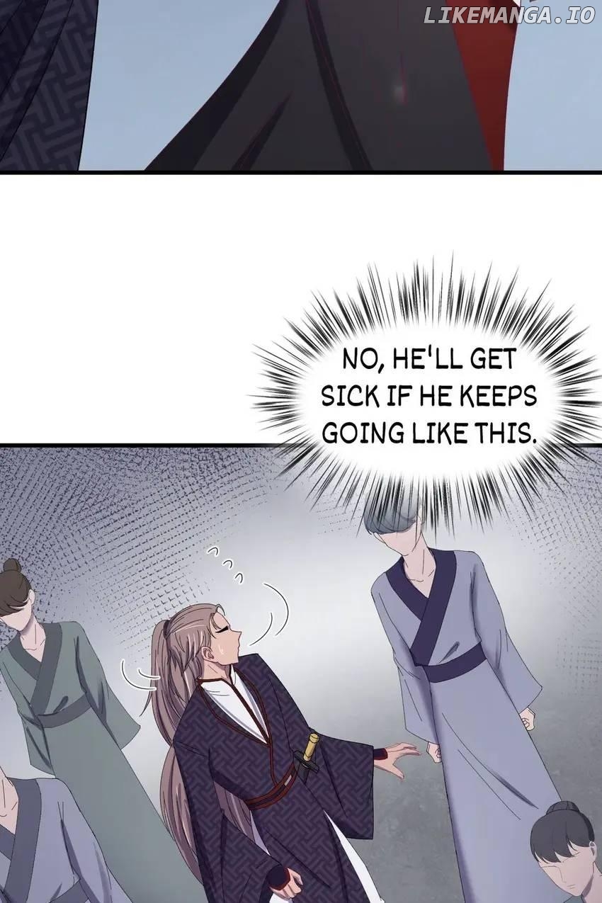 The Inspector's Camouflage Chapter 58 - page 17