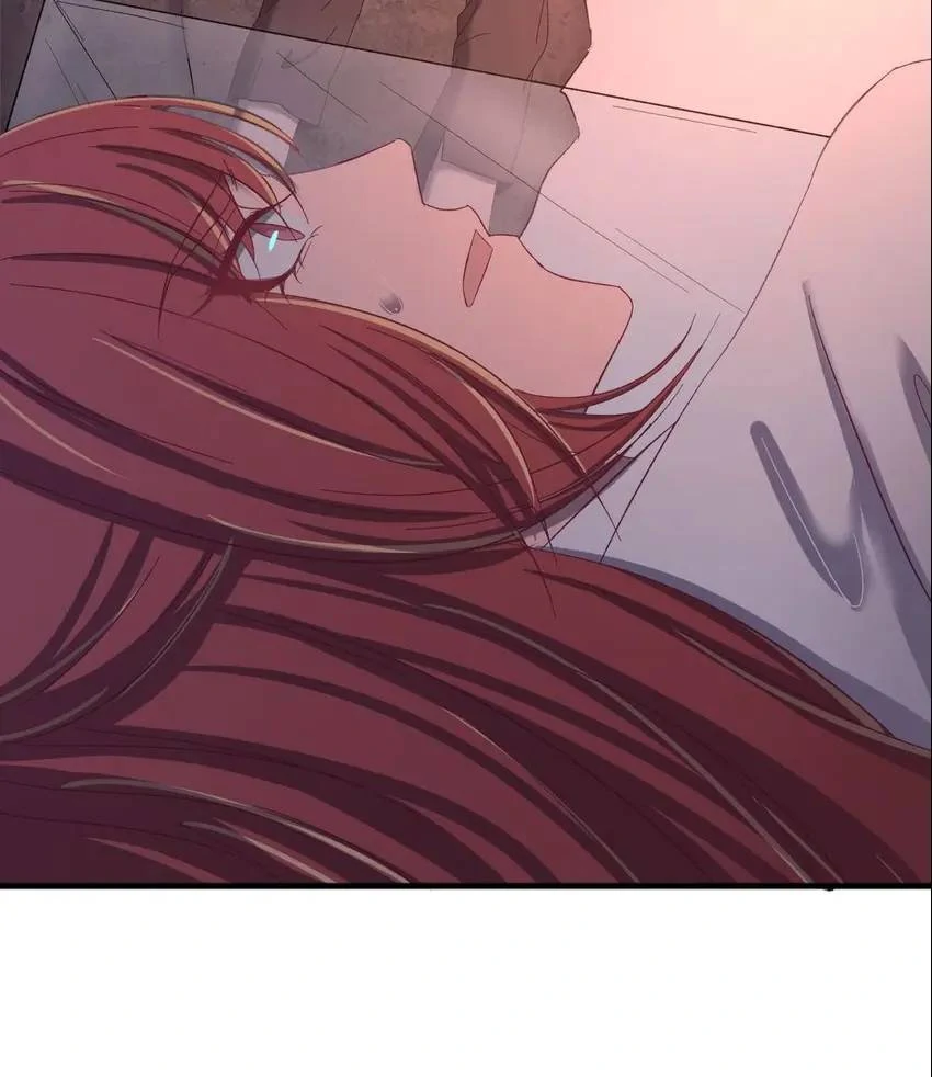 The Inspector's Camouflage Chapter 58 - page 63