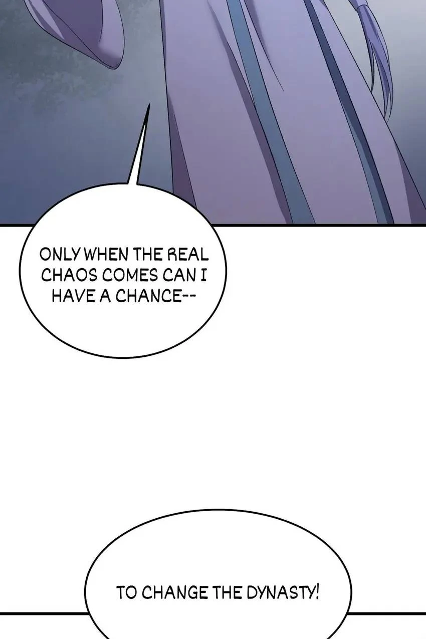 The Inspector's Camouflage Chapter 61 - page 59