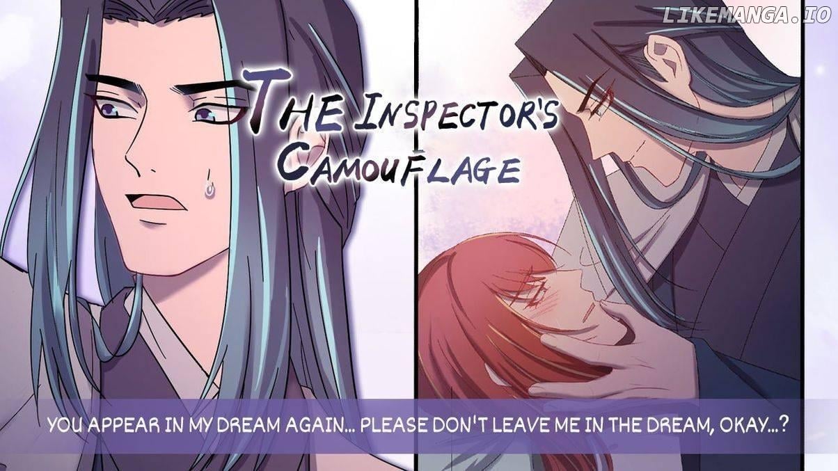 The Inspector's Camouflage Chapter 61 - page 74