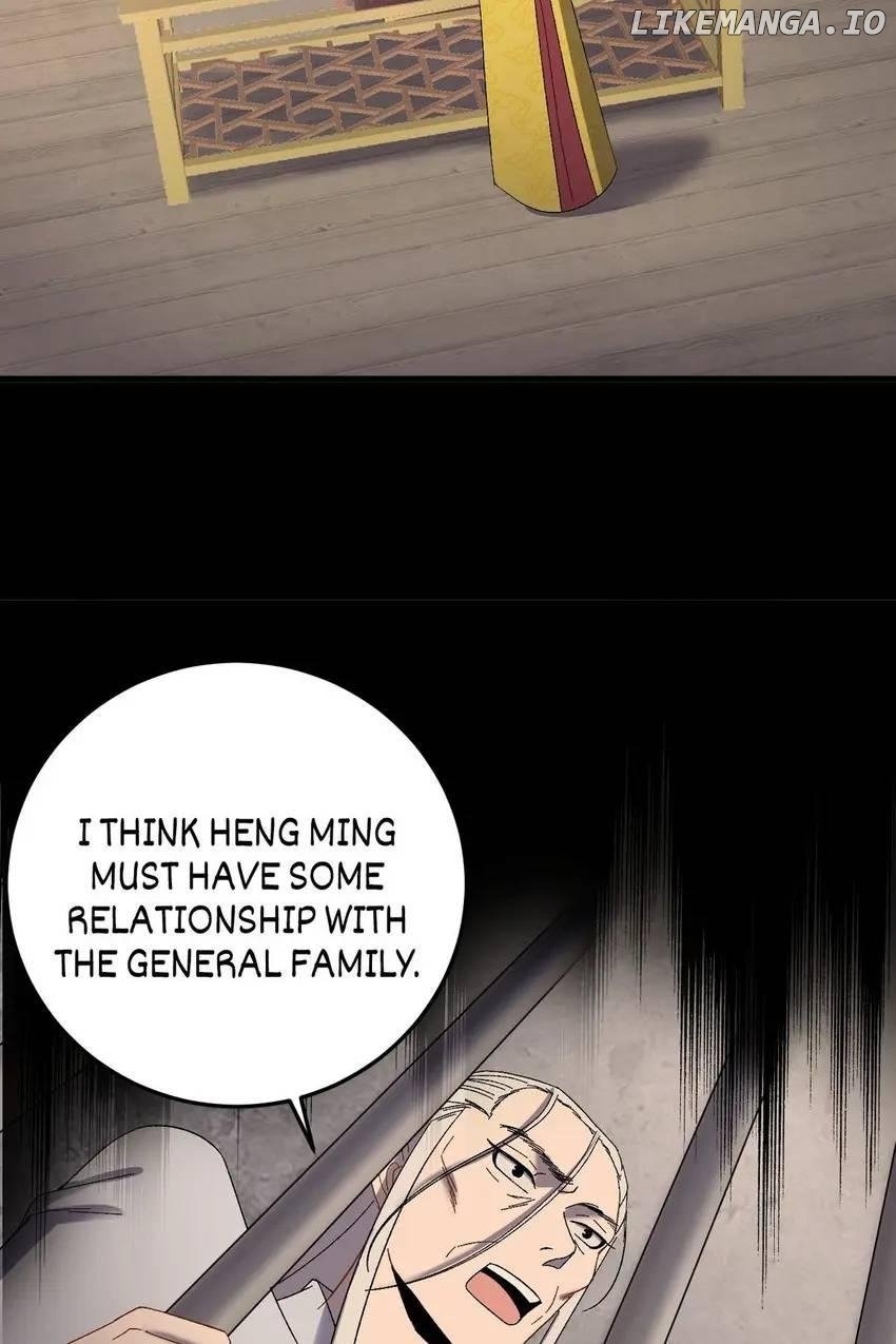 The Inspector's Camouflage Chapter 62 - page 37