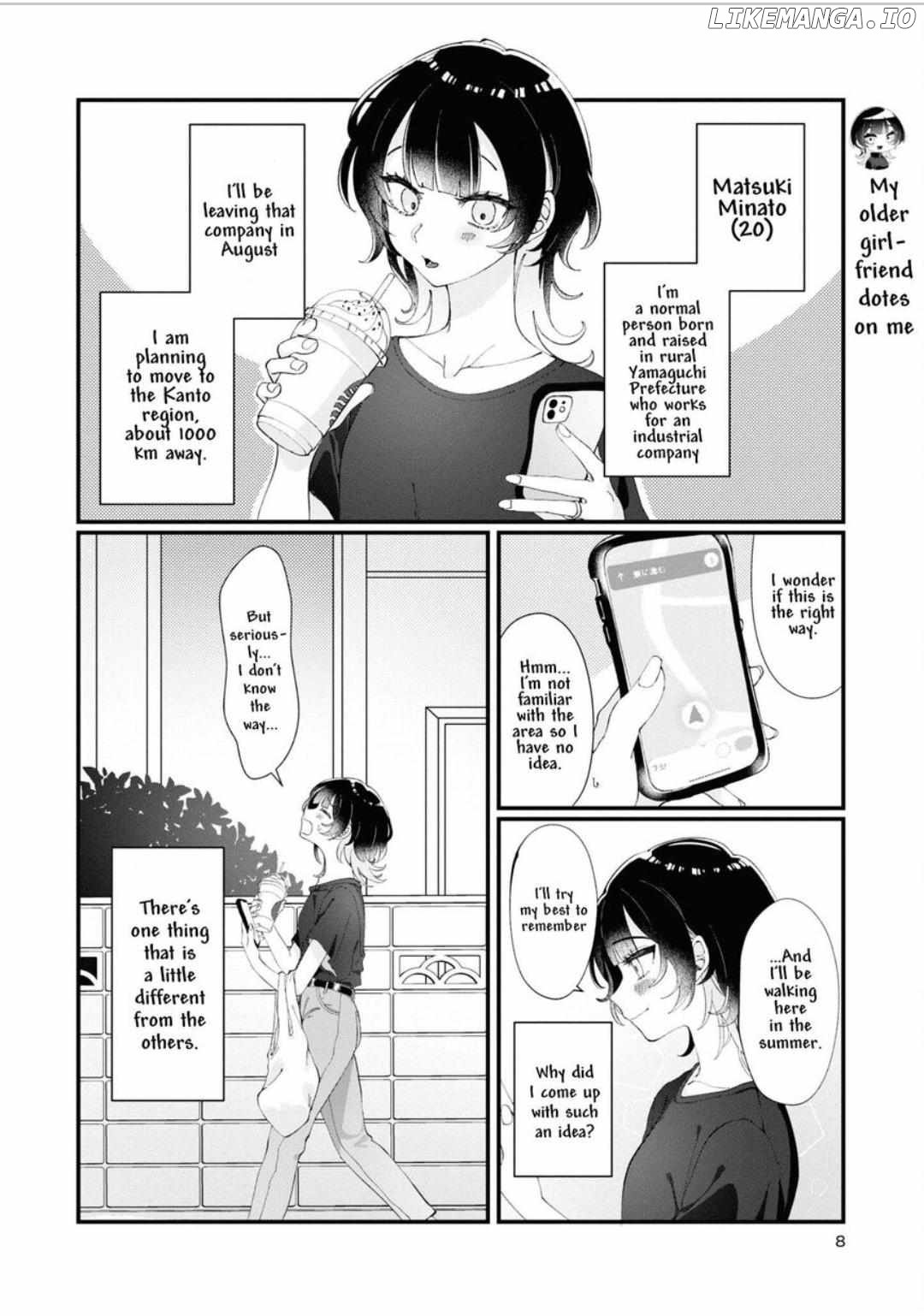 Koharu and Minato: My Partner is a Girl Chapter 1 - page 3