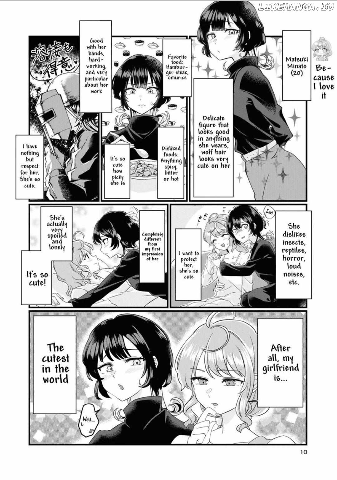 Koharu and Minato: My Partner is a Girl Chapter 1 - page 5