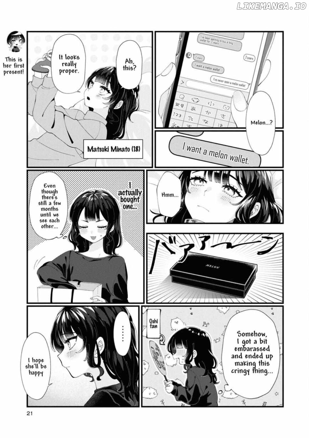 Koharu and Minato: My Partner is a Girl Chapter 2 - page 5