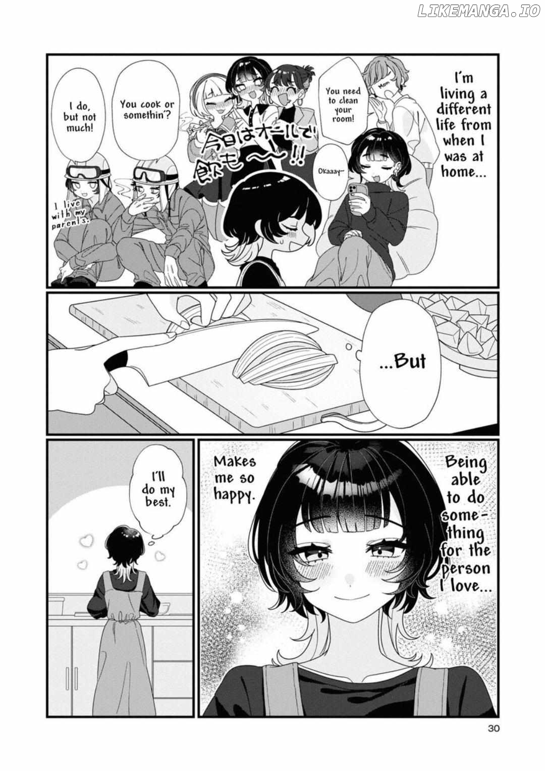 Koharu and Minato: My Partner is a Girl Chapter 3 - page 4