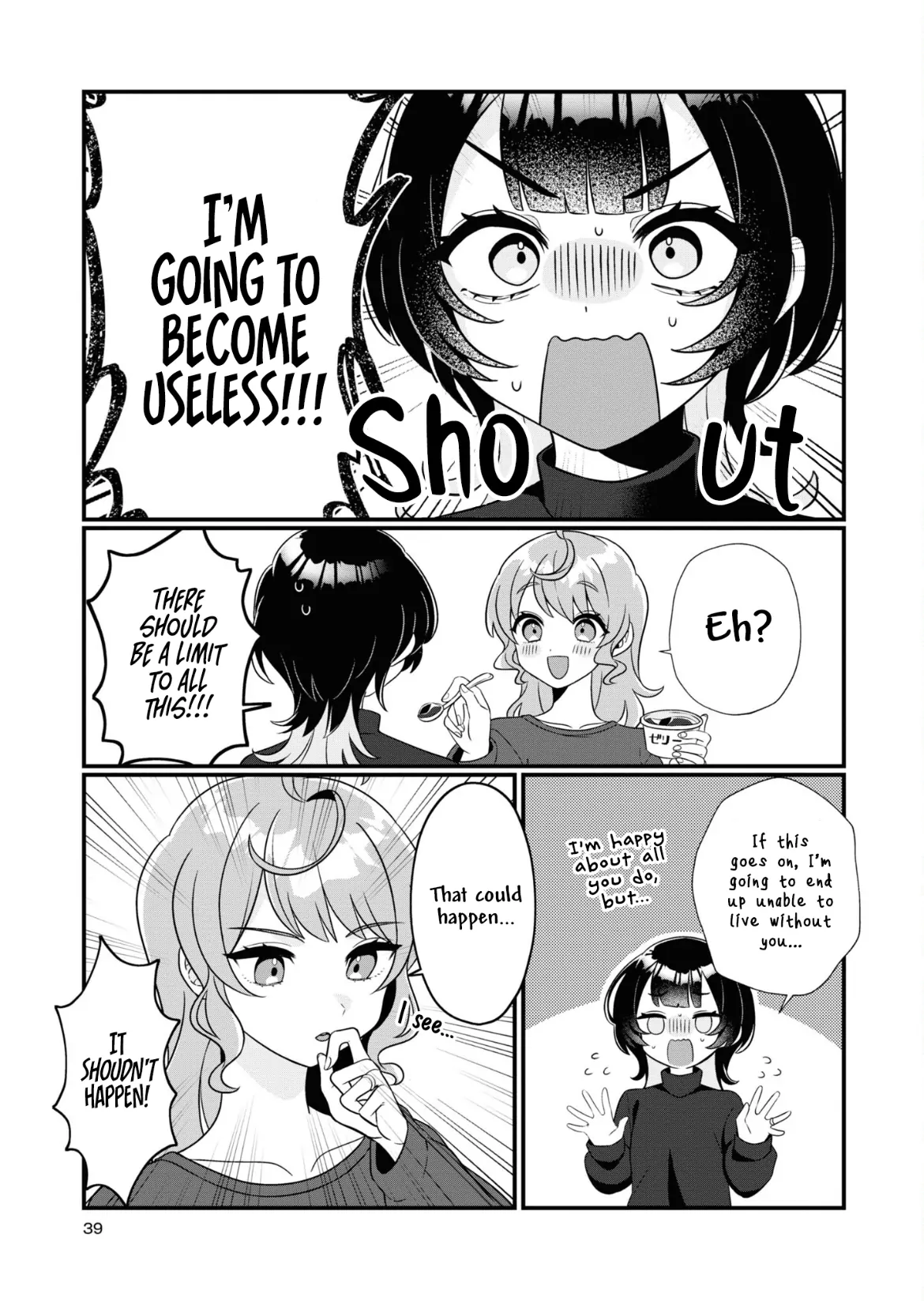 Koharu and Minato: My Partner is a Girl Chapter 4 - page 3