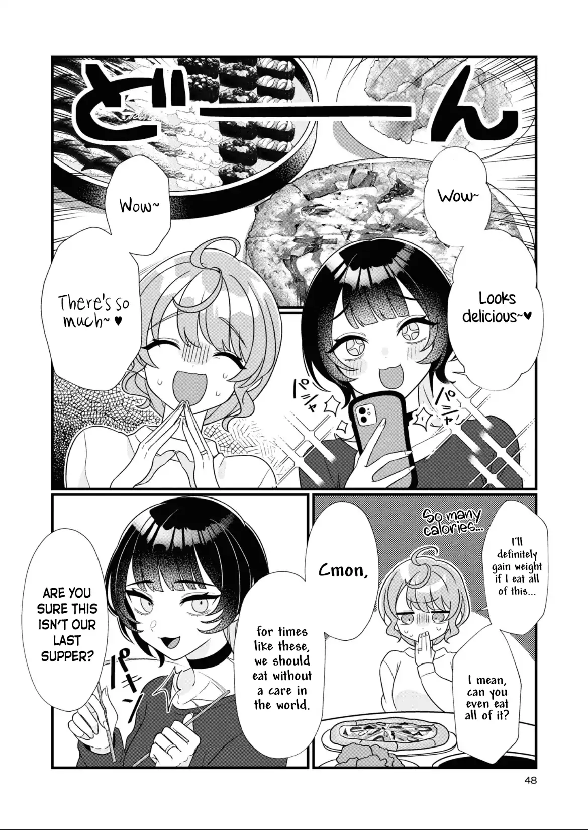 Koharu and Minato: My Partner is a Girl Chapter 5 - page 2