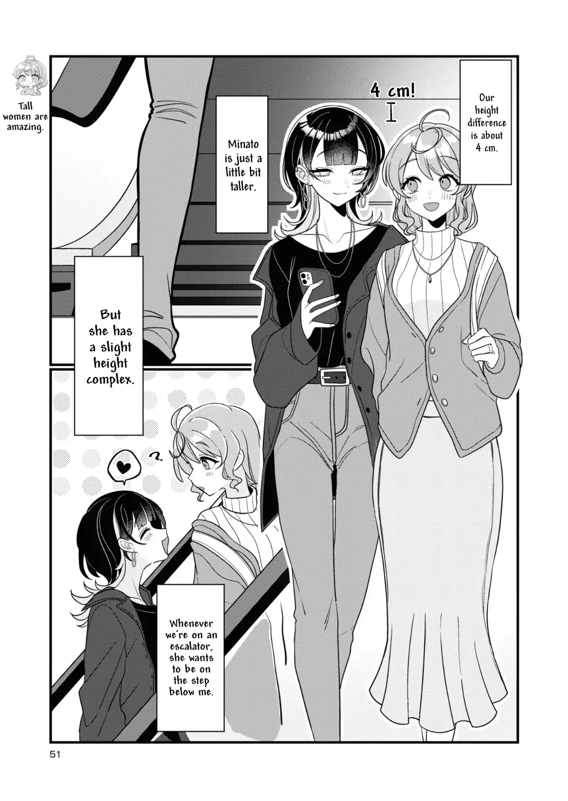 Koharu and Minato: My Partner is a Girl Chapter 5 - page 5