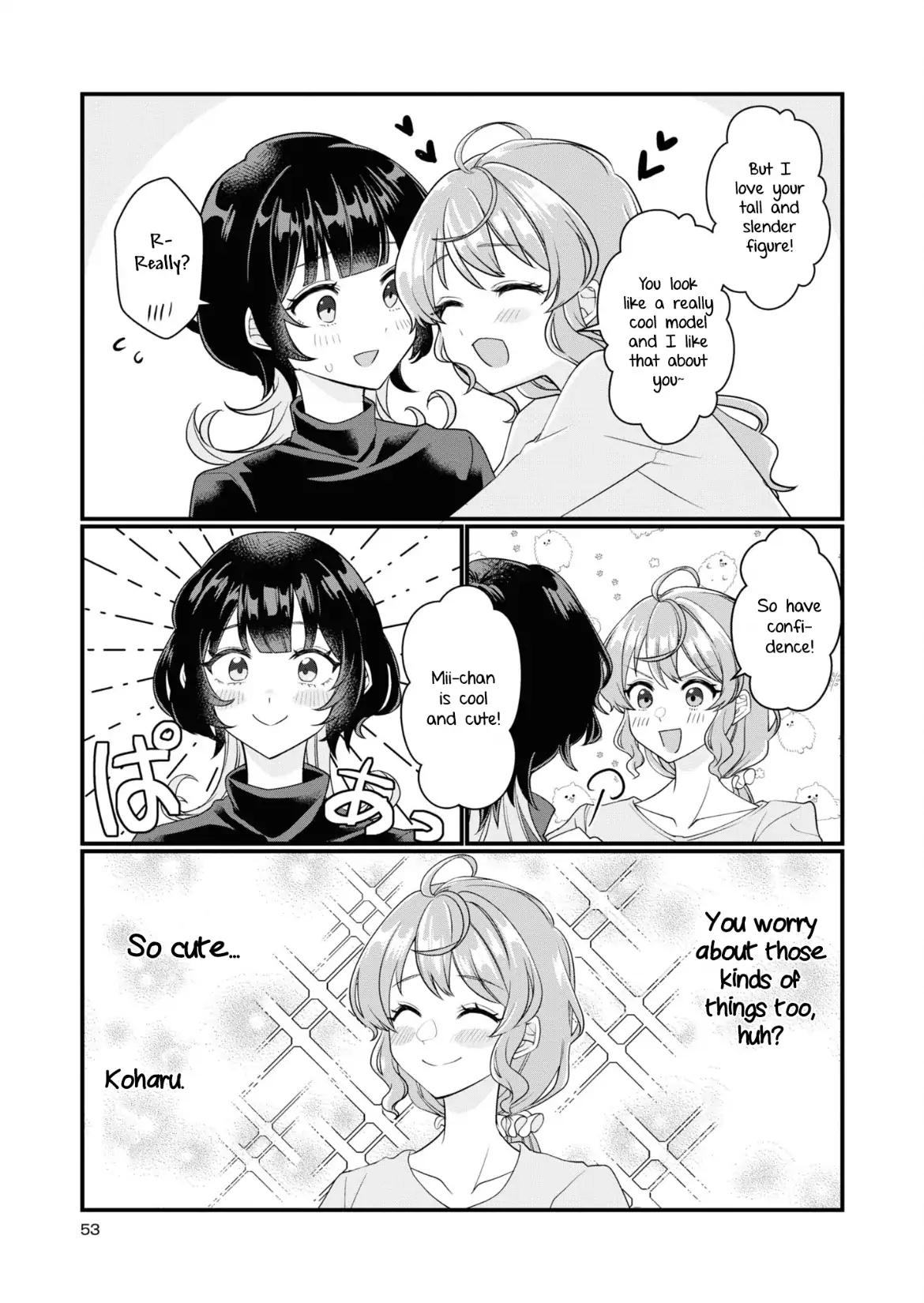 Koharu and Minato: My Partner is a Girl Chapter 5 - page 7