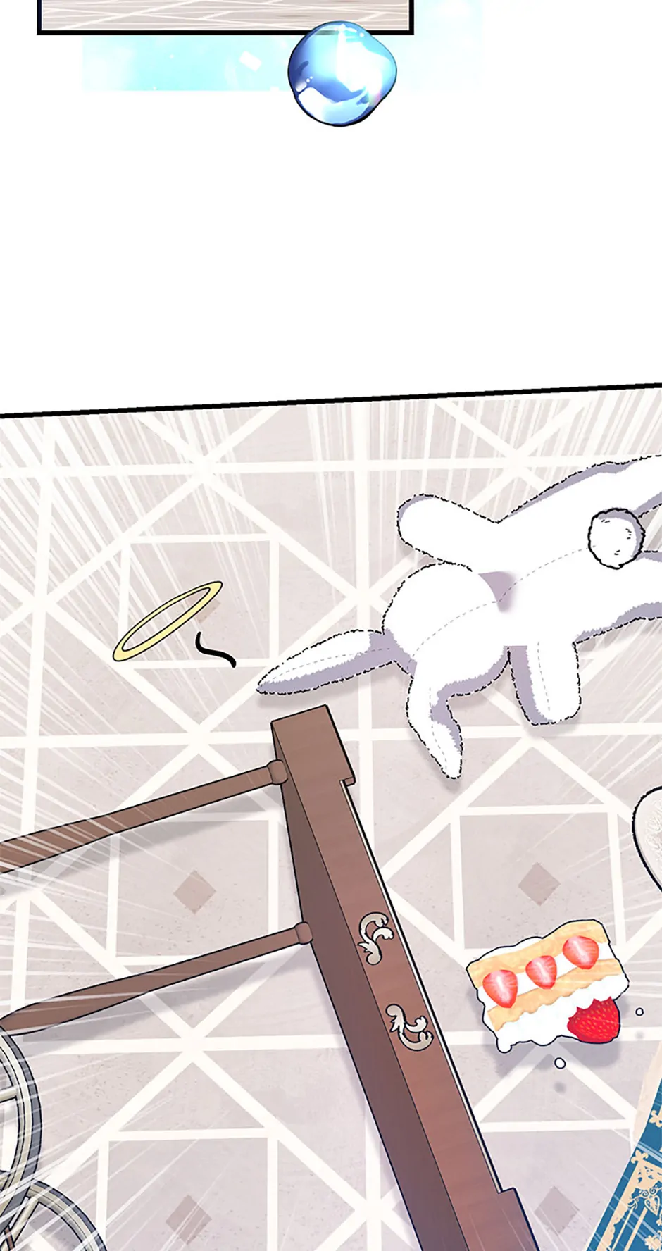 I Don't Wanna Work! Chapter 51 - page 42