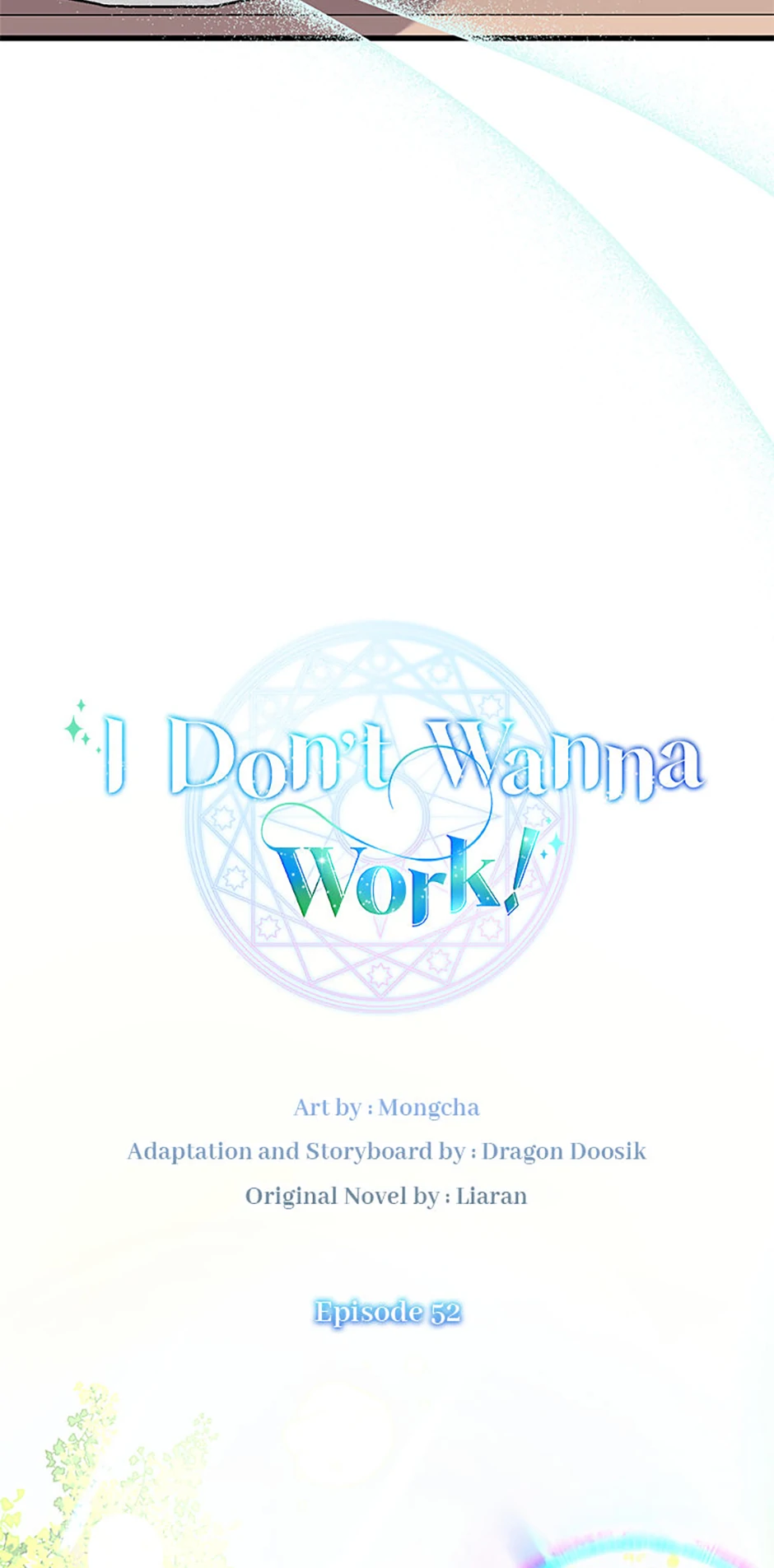 I Don't Wanna Work! Chapter 52 - page 16