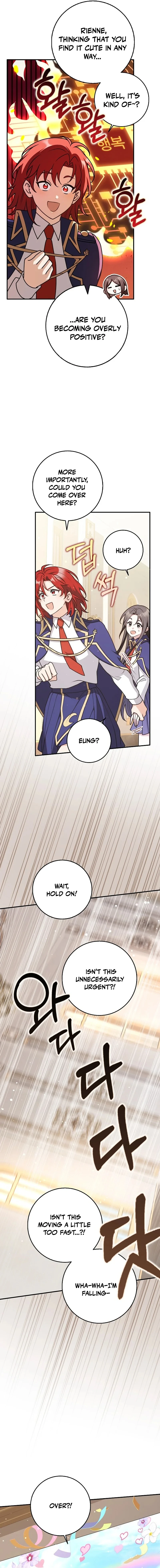 I Swear We're Just Friends Chapter 65 - page 12
