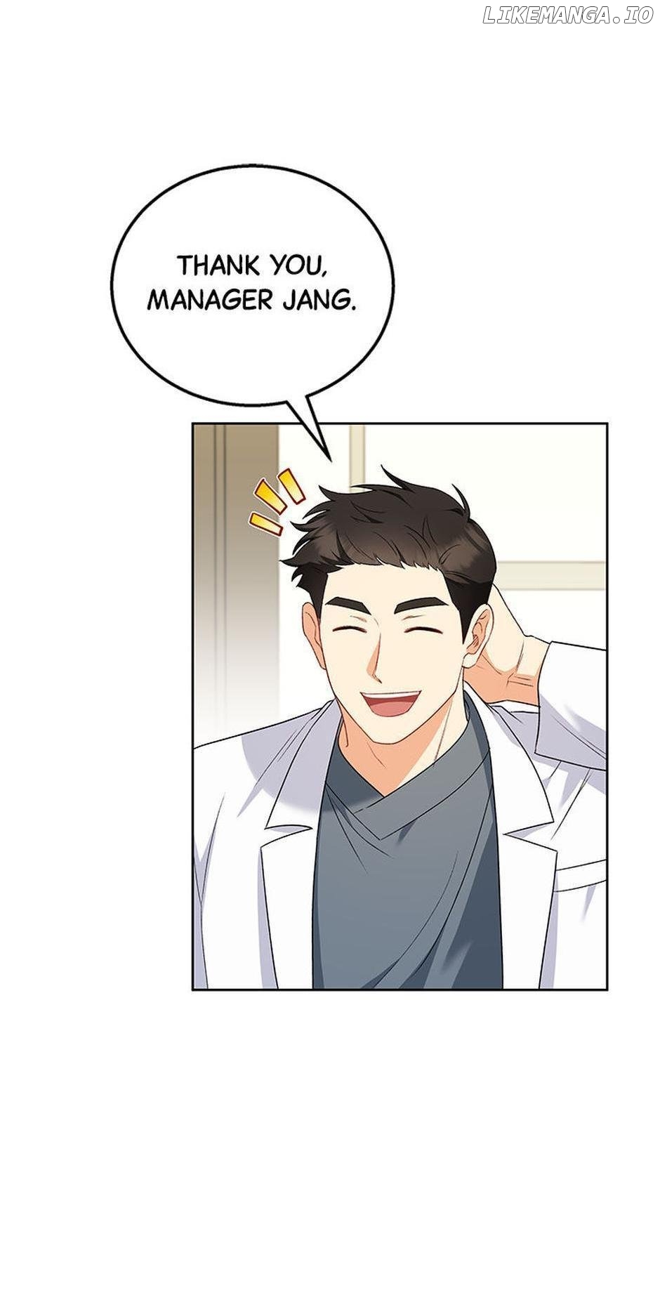 Hello! Veterinarian! Chapter 23 - page 2
