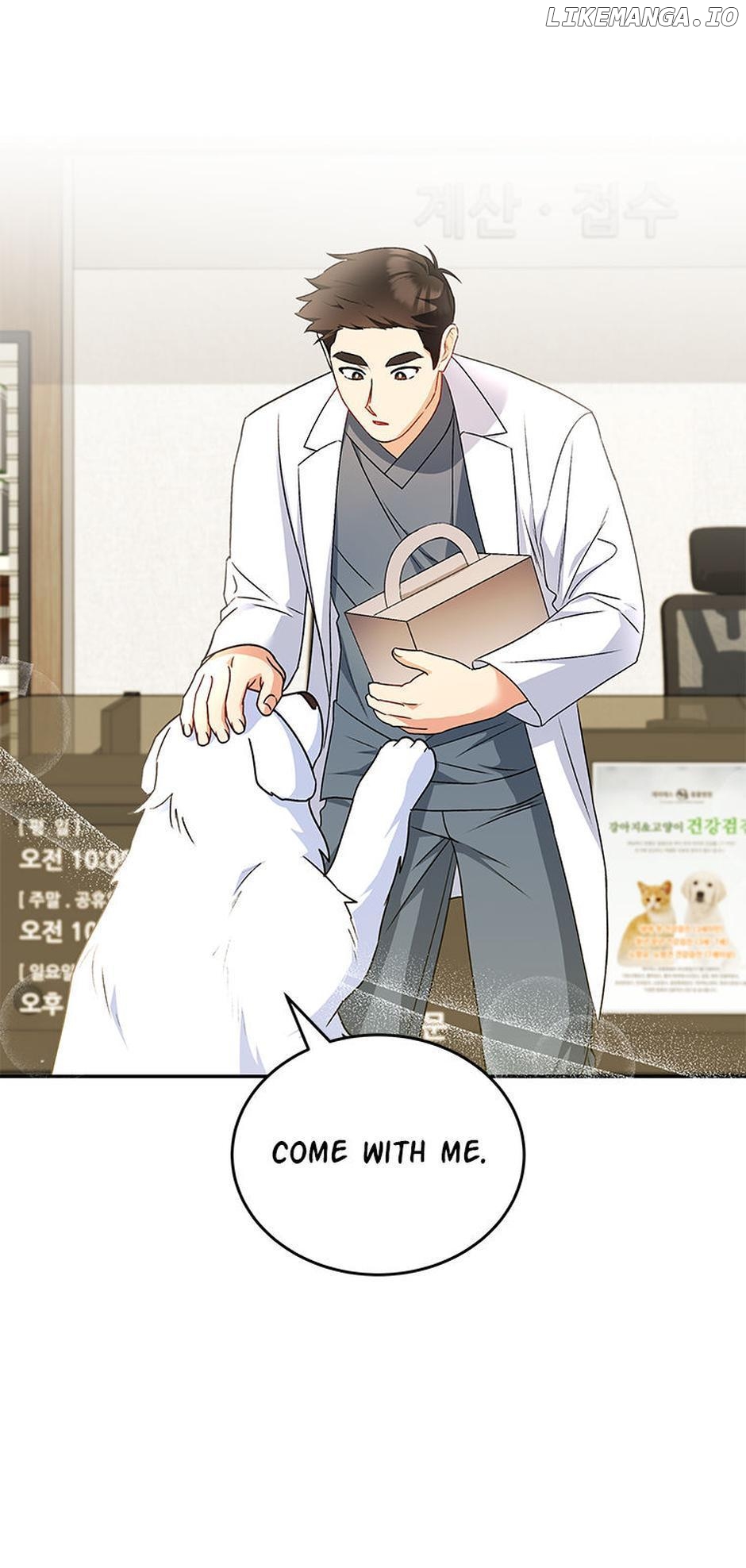 Hello! Veterinarian! Chapter 24 - page 59