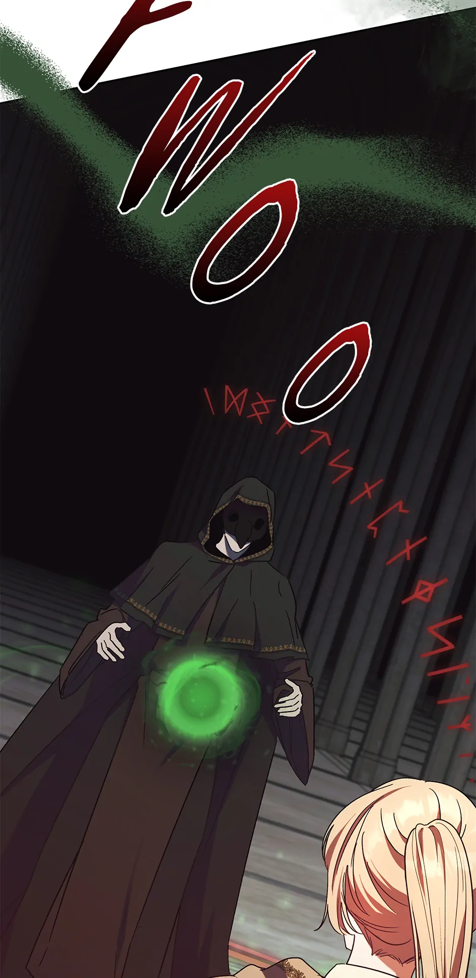 I Just Want My Happy Ending! Chapter 45 - page 70