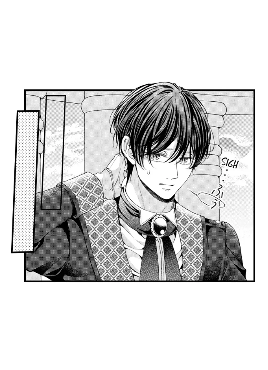 Gozen 0-ji, Tokeau Netsu - Karada ga Oboeteru Unmei no Cinderella Chapter 29 - page 16