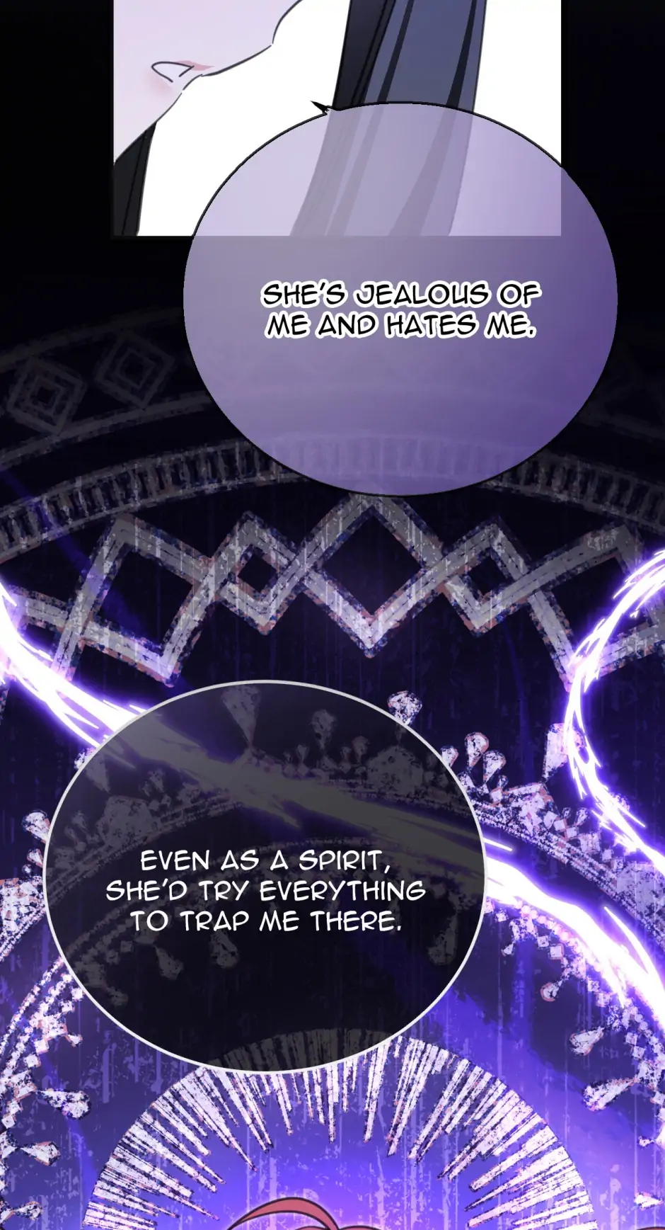 The Ducal Family's Poisonous Flower Chapter 40 - page 15