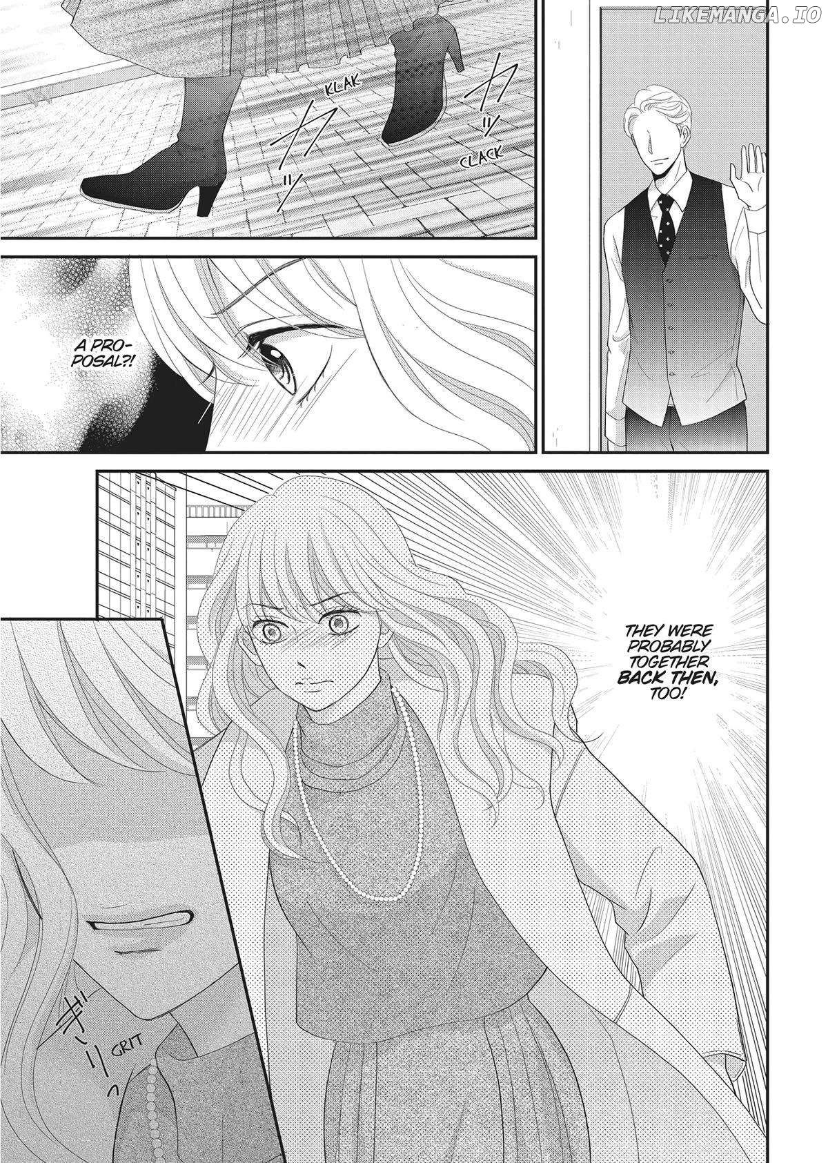 Revenge: Mrs. Wrong Chapter 16.5 - page 17