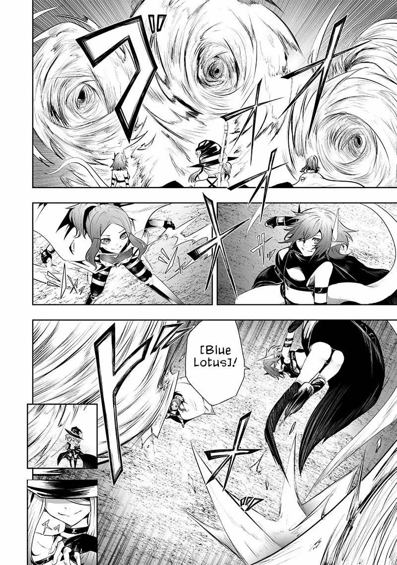 I'm The Only One With A Failure Of A Skill In Another World's Summoning Rebellion — Until The Weakest Skill [Absorption] Swallows Everything Chapter 82 - page 15