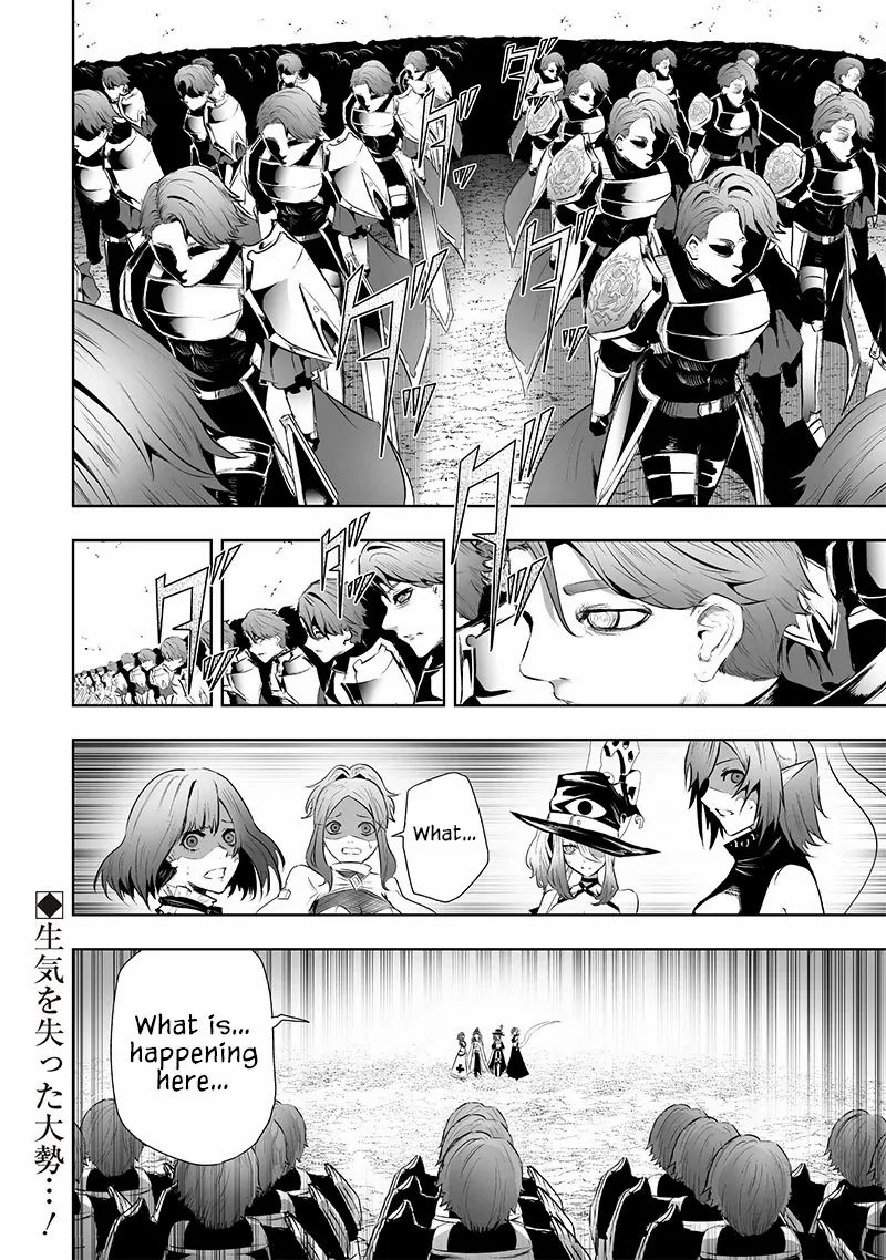 I'm The Only One With A Failure Of A Skill In Another World's Summoning Rebellion — Until The Weakest Skill [Absorption] Swallows Everything Chapter 82 - page 21