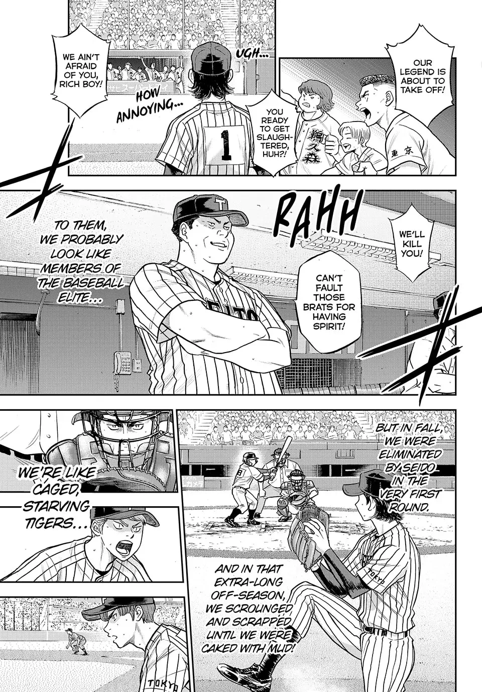 Daiya no A - Act II Chapter 311 - page 5
