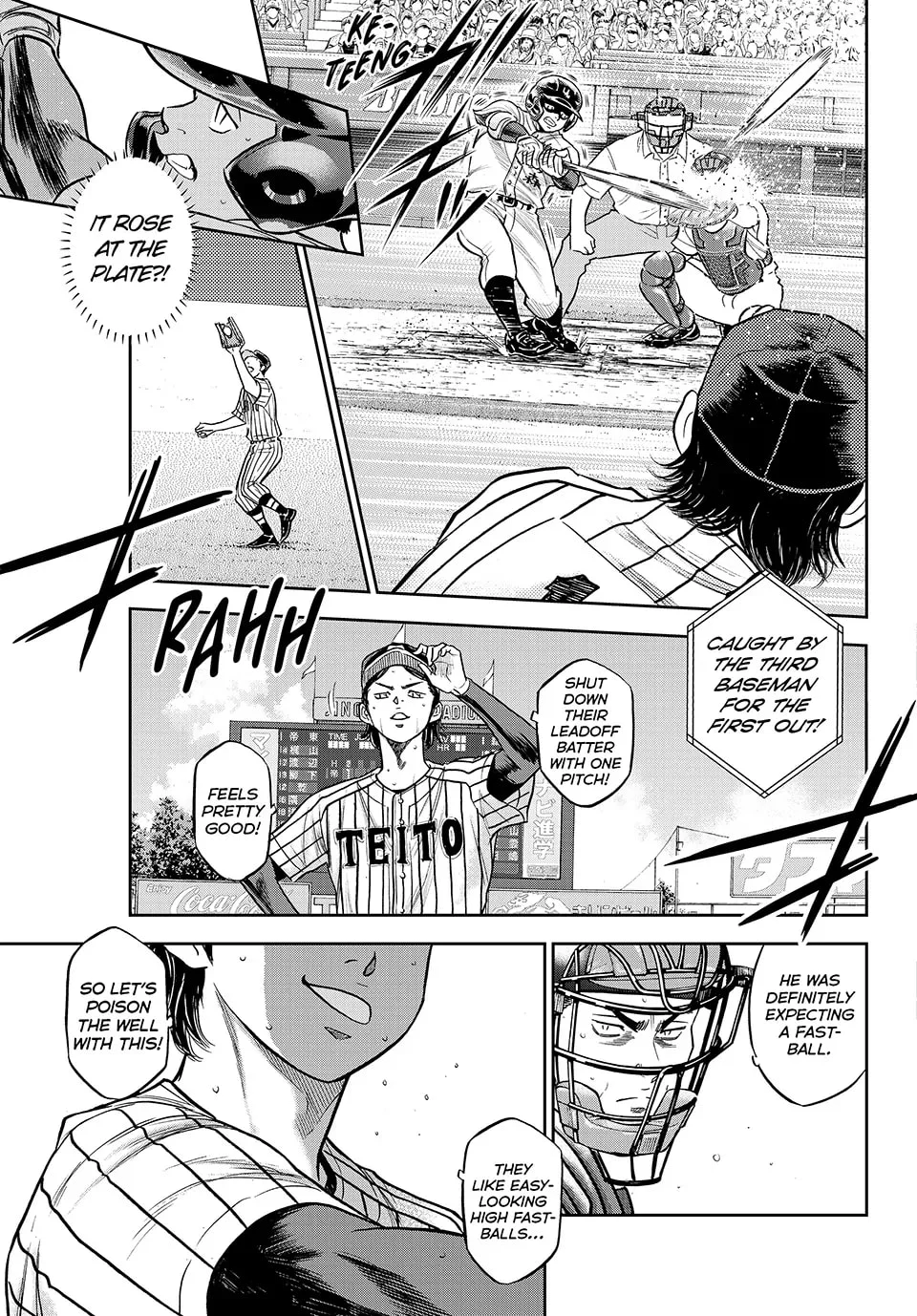 Daiya no A - Act II Chapter 311 - page 7