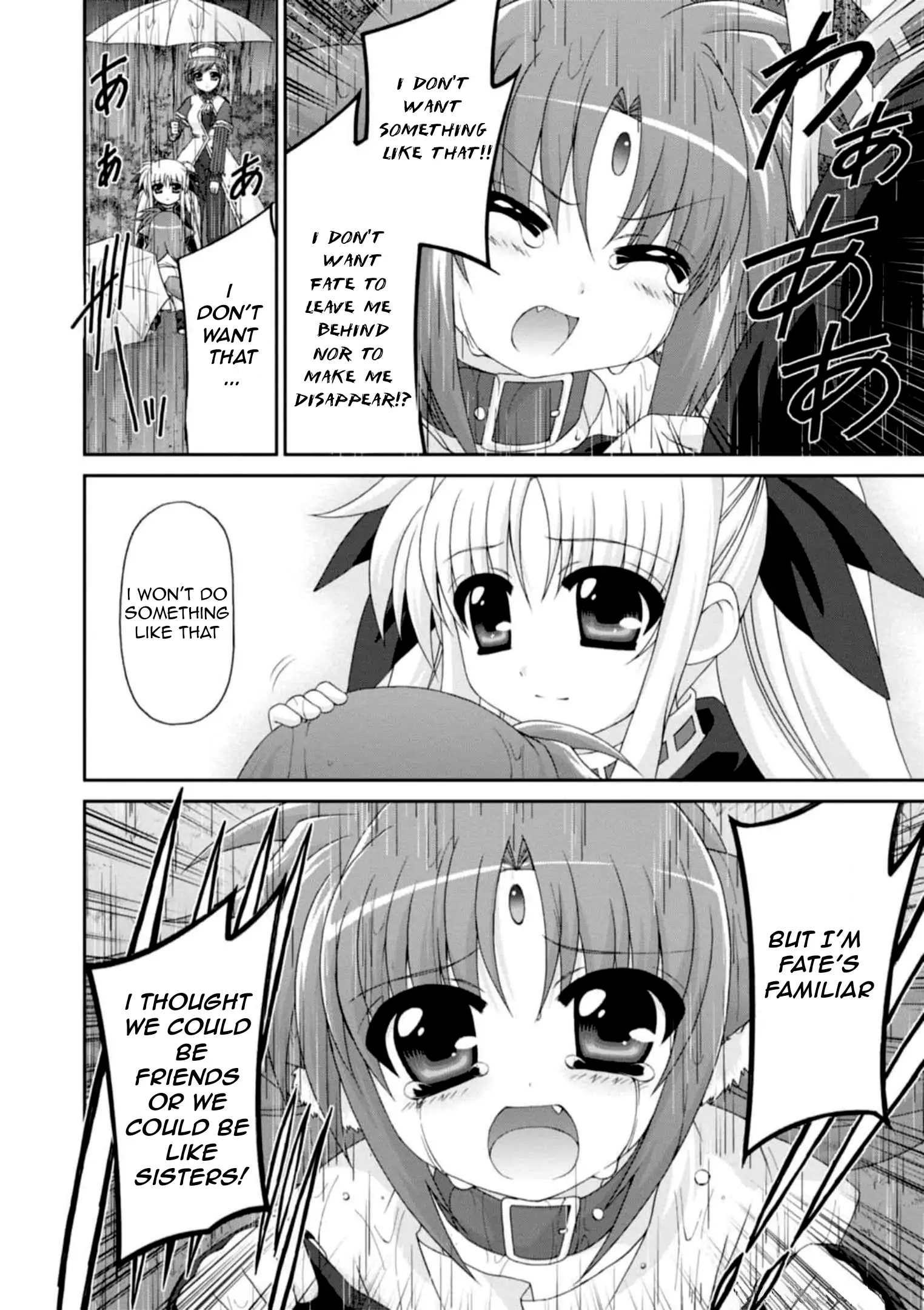 Original Chronicle Mahou Shoujo Lyrical Nanoha The 1st Chapter 7 - page 12