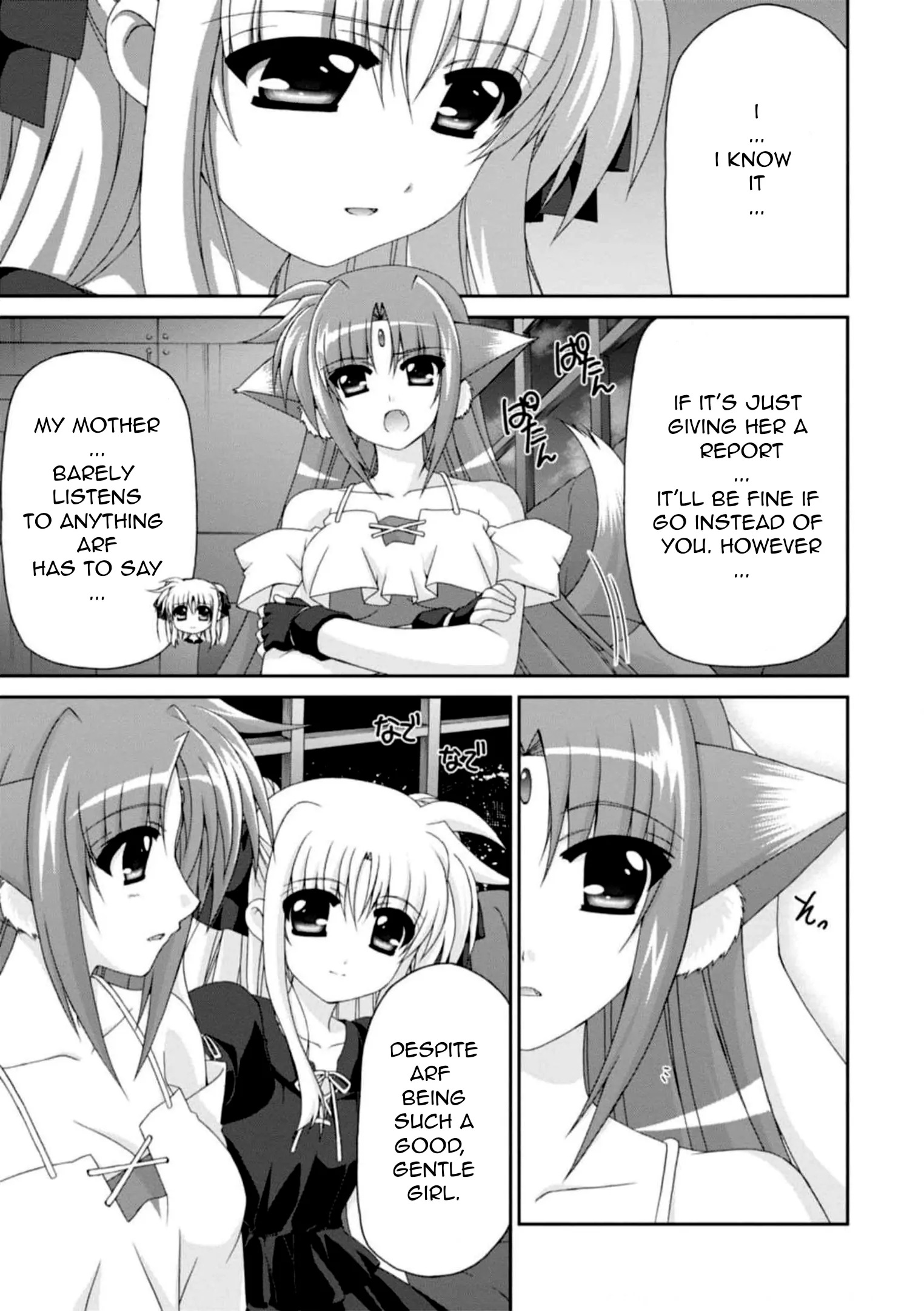 Original Chronicle Mahou Shoujo Lyrical Nanoha The 1st Chapter 10 - page 11