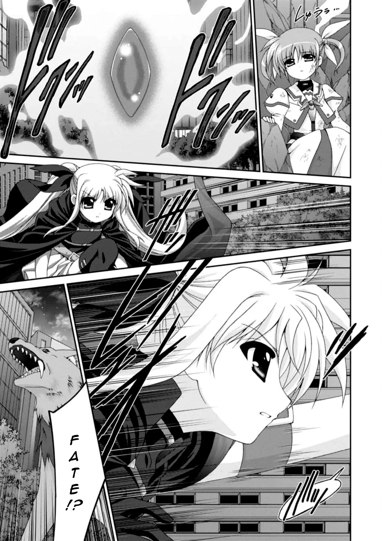 Original Chronicle Mahou Shoujo Lyrical Nanoha The 1st Chapter 10 - page 3