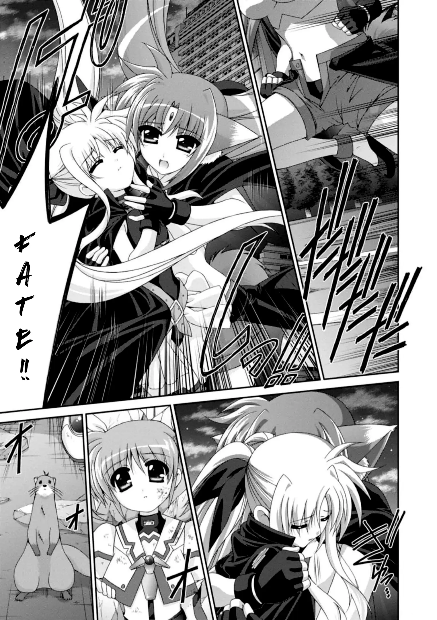 Original Chronicle Mahou Shoujo Lyrical Nanoha The 1st Chapter 10 - page 7