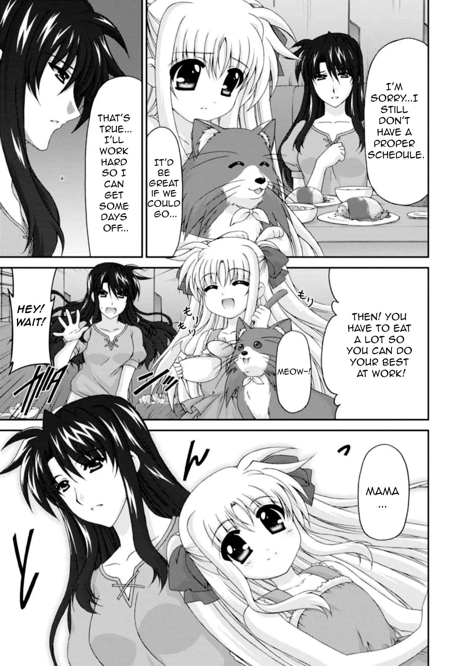 Original Chronicle Mahou Shoujo Lyrical Nanoha The 1st Chapter 12 - page 11